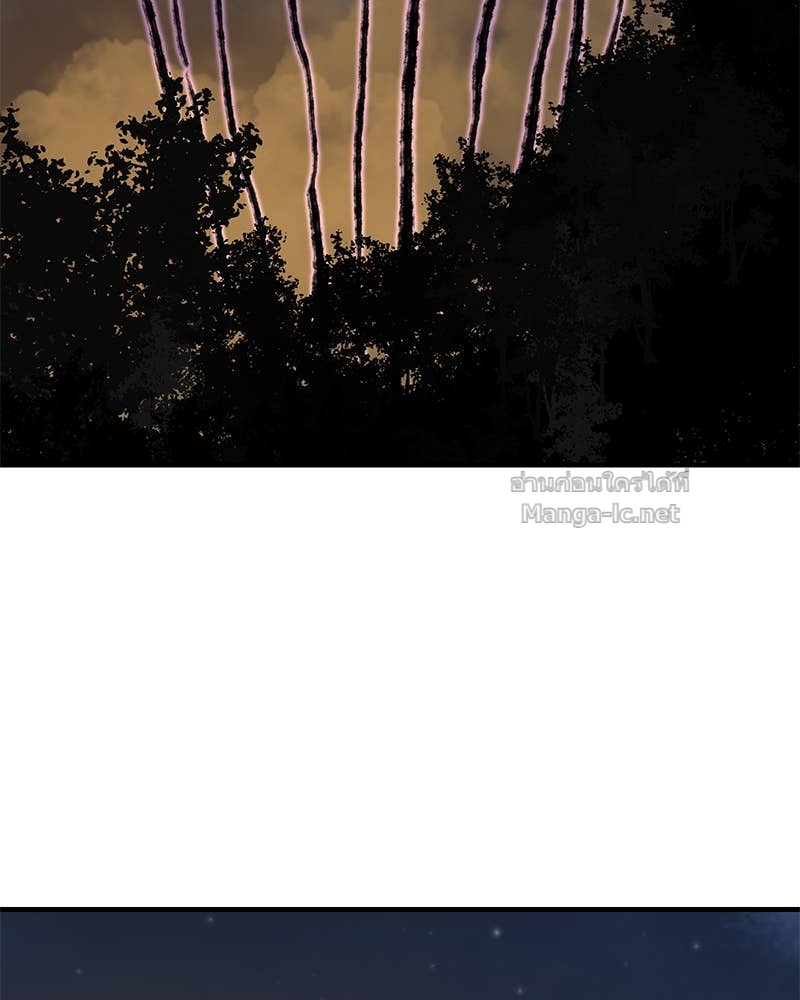 Doujin-Lc- อ่าน โดจิน มังฮวา เกาหลี ญี่ปุ่น จีน แปลไทย ข้าราชการพิเศษ ตอนที่ 1 2 3 4 5 6 7 8 9 10 11 12 13 14 ฟรี ไม่มีโฆษณา อ่าน โดจิน Manhwa เกาหลี ญี่ปุ่น จีน เรามีครบ คัดมาให้เน้นๆ โดจิน 18+ รับประกันความฟินโดย Doujin Lc