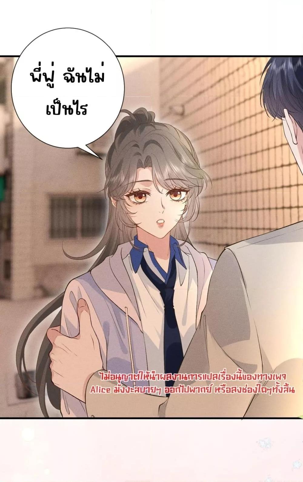 Manga-lc-com อ่านมังงะ อ่านการ์ตูน ออนไลน์ ฟรี TheAll-Around ตอนที่ 1 2 3 4 5 6 7 8 9 10 11 12 13 14 ฟรี ไม่มีโฆษณา Manga-lc - อ่าน มังงะ อ่าน การ์ตูน ออนไลน์ อ่านมังงะ ฟรี