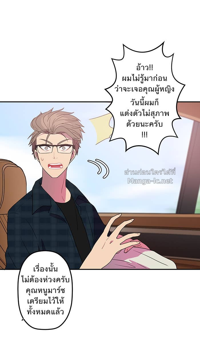 Doujin-Lc- อ่าน โดจิน มังฮวา เกาหลี ญี่ปุ่น จีน แปลไทย Take My Money รักนี้...มีเปย์ ตอนที่ 1 2 3 4 5 6 7 8 9 10 11 12 13 14 ฟรี ไม่มีโฆษณา อ่าน โดจิน Manhwa เกาหลี ญี่ปุ่น จีน เรามีครบ คัดมาให้เน้นๆ โดจิน 18+ รับประกันความฟินโดย Doujin Lc
