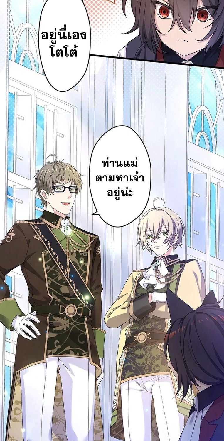 Manga-lc-com อ่านมังงะ อ่านการ์ตูน ออนไลน์ ฟรี The Legendary Assassin Reincarnated as the Beloved Youngest Daughter of a Royal Family ตอนที่ 1 2 3 4 5 6 7 8 9 10 11 12 13 14 ฟรี ไม่มีโฆษณา Manga-lc - อ่าน มังงะ อ่าน การ์ตูน ออนไลน์ อ่านมังงะ ฟรี