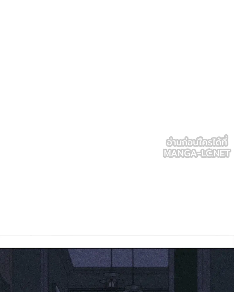 บุปผารุ่มราคะ ตอนที่ 25 รูปที่ 162