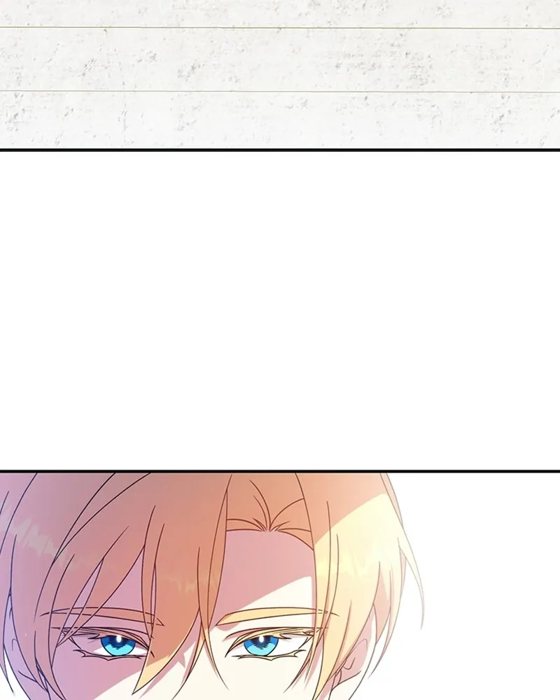 ภารกิจไล่ตามลุค บีเชล ตอนที่ 14 รูปที่ 95