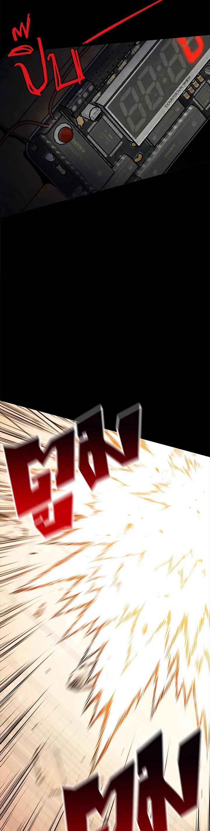 Manga-lc-com อ่านมังงะ อ่านการ์ตูน ออนไลน์ ฟรี The Descent of the Demonic Master ตอนที่ 1 2 3 4 5 6 7 8 9 10 11 12 13 14 ฟรี ไม่มีโฆษณา Manga-lc - อ่าน มังงะ อ่าน การ์ตูน ออนไลน์ อ่านมังงะ ฟรี