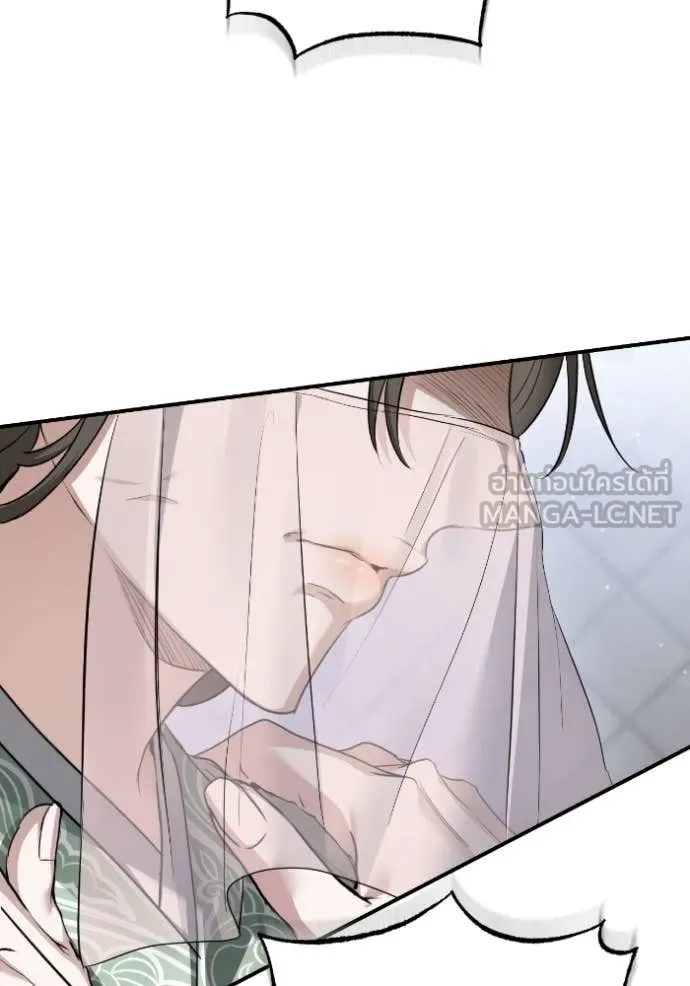 ยามหมาป่าทมิฬ ตอนที่ 53 รูปที่ 80