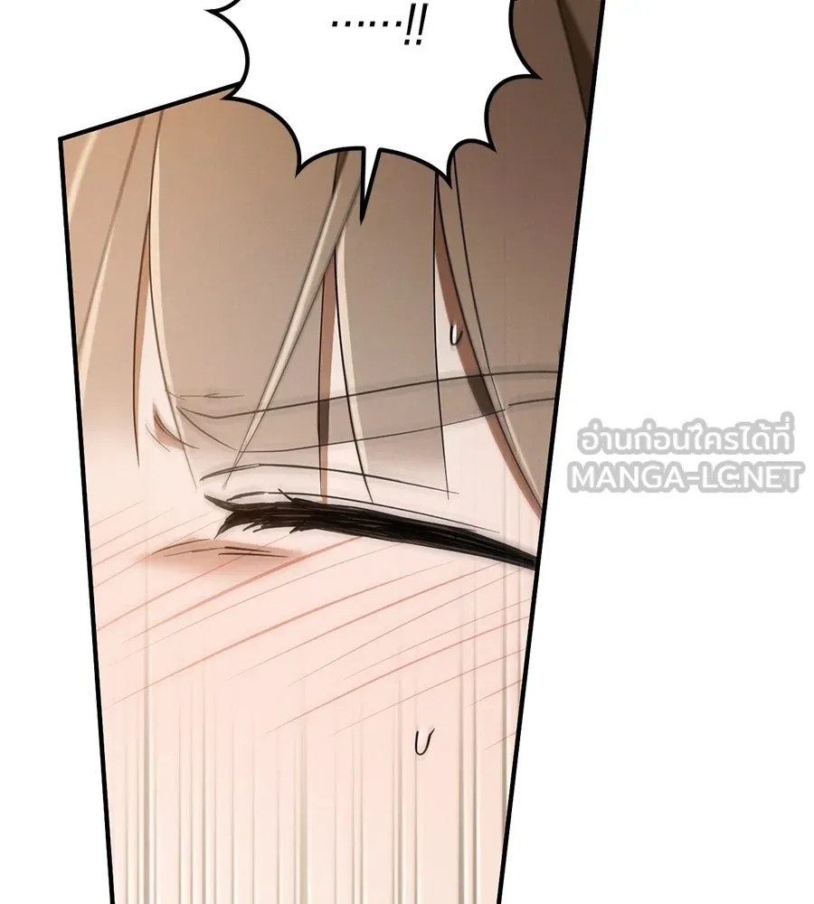 เรือนจำรัก ตอนที่ 71 รูปที่ 132