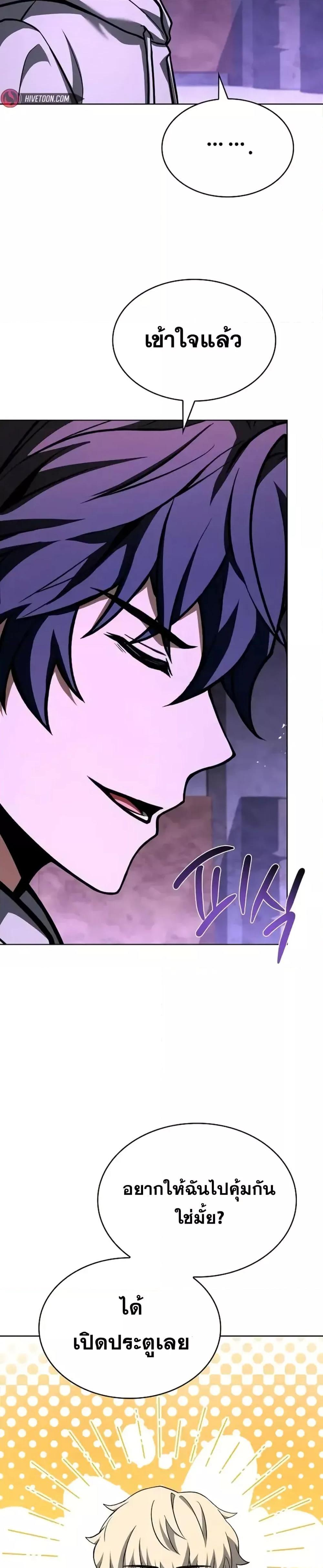 Manga-lc-com อ่านมังงะ อ่านการ์ตูน ออนไลน์ ฟรี TheConstellati ตอนที่ 1 2 3 4 5 6 7 8 9 10 11 12 13 14 ฟรี ไม่มีโฆษณา Manga-lc - อ่าน มังงะ อ่าน การ์ตูน ออนไลน์ อ่านมังงะ ฟรี