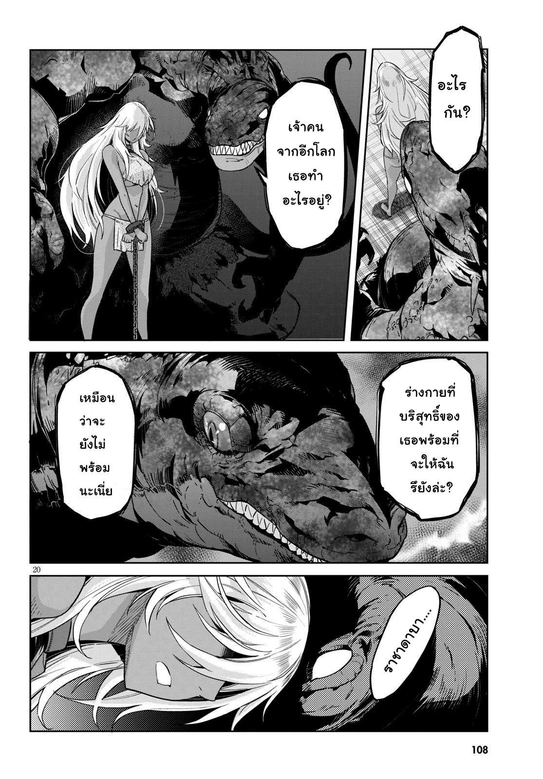 Manga-lc-com อ่านมังงะ อ่านการ์ตูน ออนไลน์ ฟรี Game of Familia Kazoku Senki ตอนที่ 1 2 3 4 5 6 7 8 9 10 11 12 13 14 ฟรี ไม่มีโฆษณา Manga-lc - อ่าน มังงะ อ่าน การ์ตูน ออนไลน์ อ่านมังงะ ฟรี