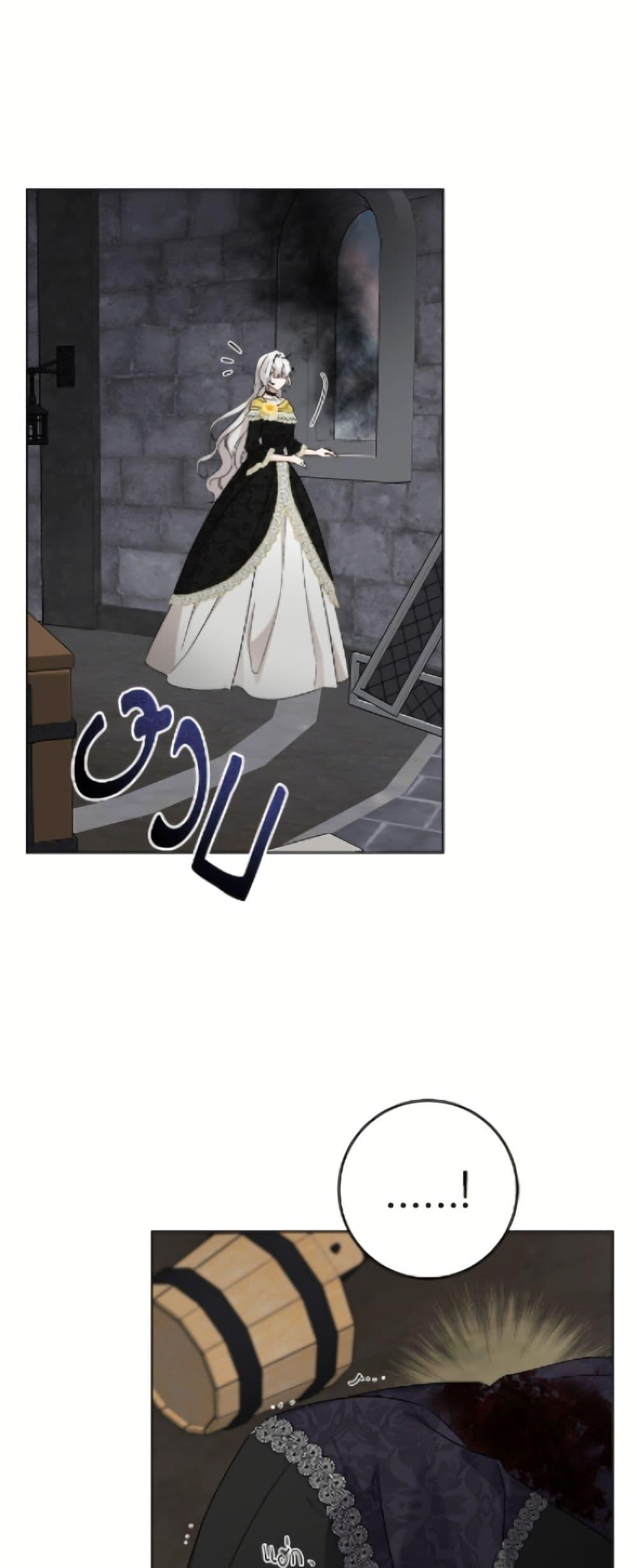 Manga-lc-com อ่านมังงะ อ่านการ์ตูน ออนไลน์ ฟรี The Male Lead is in Charge of the Successor ตอนที่ 1 2 3 4 5 6 7 8 9 10 11 12 13 14 ฟรี ไม่มีโฆษณา Manga-lc - อ่าน มังงะ อ่าน การ์ตูน ออนไลน์ อ่านมังงะ ฟรี