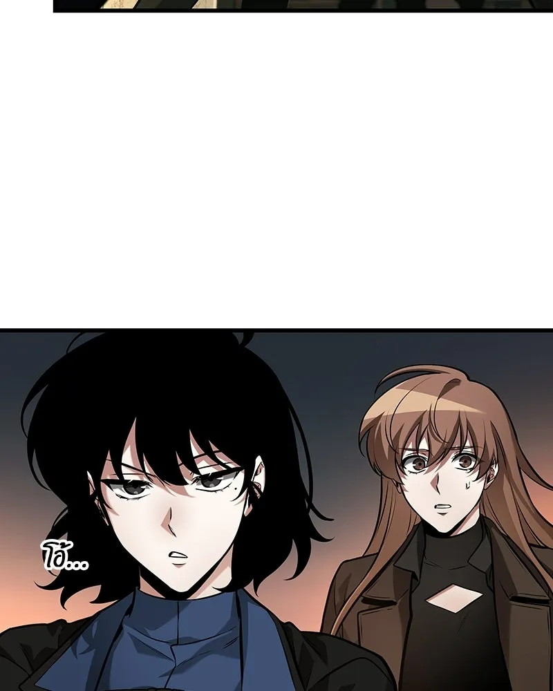 Omniscient Reader อ่านชะตาวันสิ้นโลก ตอนที่ 47 ศึกเลือกราชาปีศาจ (6) รูปที่ 119