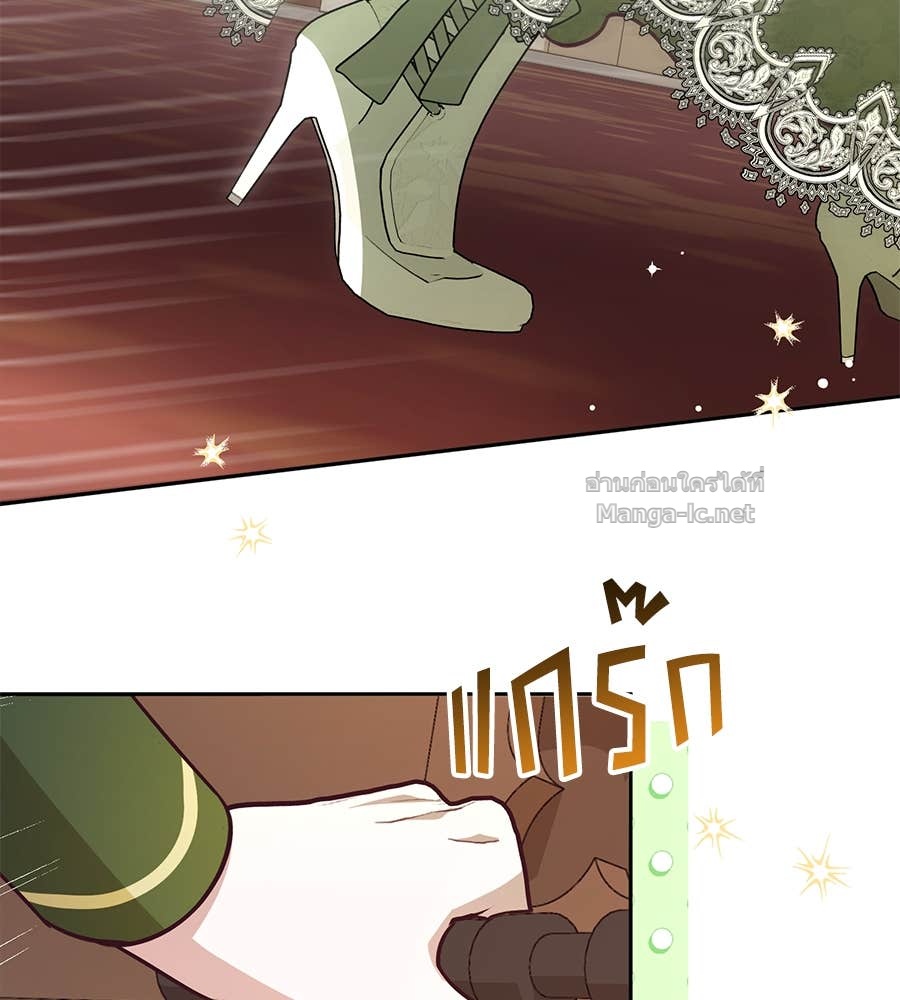 Doujin-Lc- อ่าน โดจิน มังฮวา เกาหลี ญี่ปุ่น จีน แปลไทย แกรนด์ดัชเชสล็อกมง ตอนที่ 1 2 3 4 5 6 7 8 9 10 11 12 13 14 ฟรี ไม่มีโฆษณา อ่าน โดจิน Manhwa เกาหลี ญี่ปุ่น จีน เรามีครบ คัดมาให้เน้นๆ โดจิน 18+ รับประกันความฟินโดย Doujin Lc