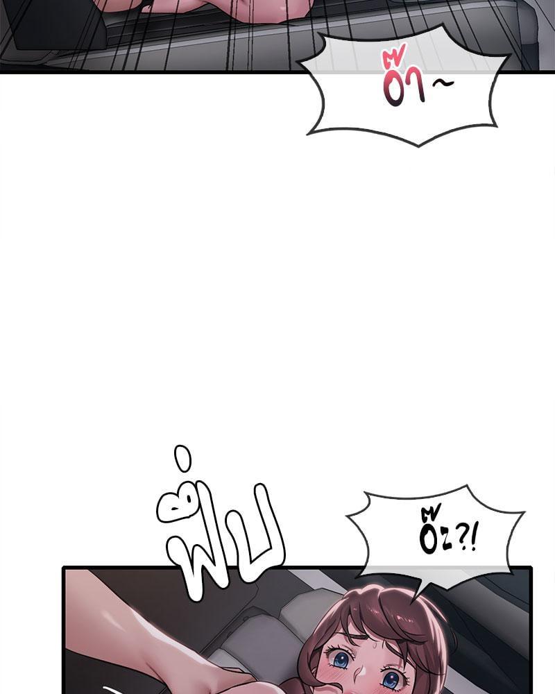 Doujin-Lc- อ่าน โดจิน มังฮวา เกาหลี ญี่ปุ่น จีน แปลไทย Drunk on You ตอนที่ 1 2 3 4 5 6 7 8 9 10 11 12 13 14 ฟรี ไม่มีโฆษณา อ่าน โดจิน Manhwa เกาหลี ญี่ปุ่น จีน เรามีครบ คัดมาให้เน้นๆ โดจิน 18+ รับประกันความฟินโดย  Doujin Lc