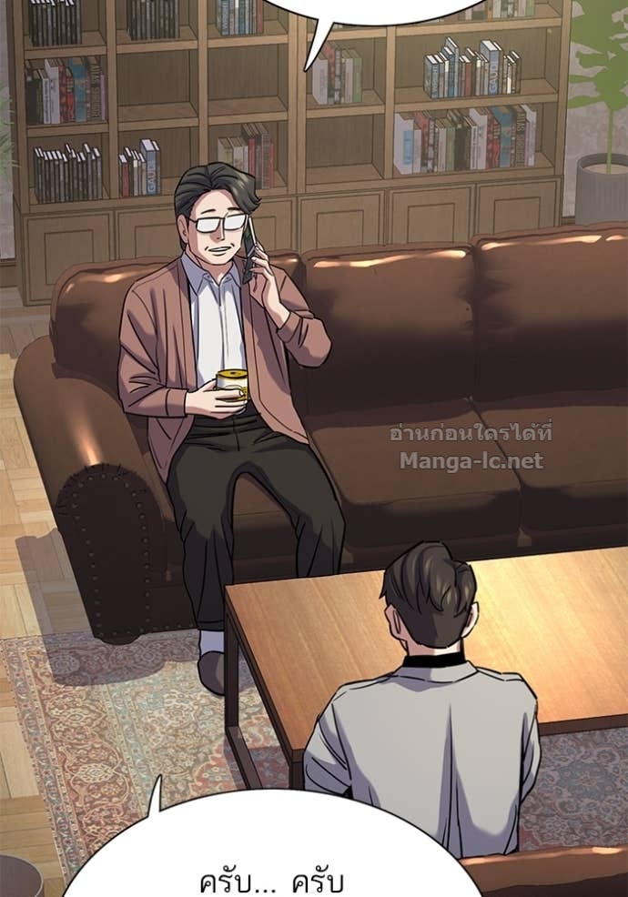 Doujin-Lc- อ่าน โดจิน มังฮวา เกาหลี ญี่ปุ่น จีน แปลไทย Reborn Rich ตอนที่ 1 2 3 4 5 6 7 8 9 10 11 12 13 14 ฟรี ไม่มีโฆษณา อ่าน โดจิน Manhwa เกาหลี ญี่ปุ่น จีน เรามีครบ คัดมาให้เน้นๆ โดจิน 18+ รับประกันความฟินโดย Doujin Lc
