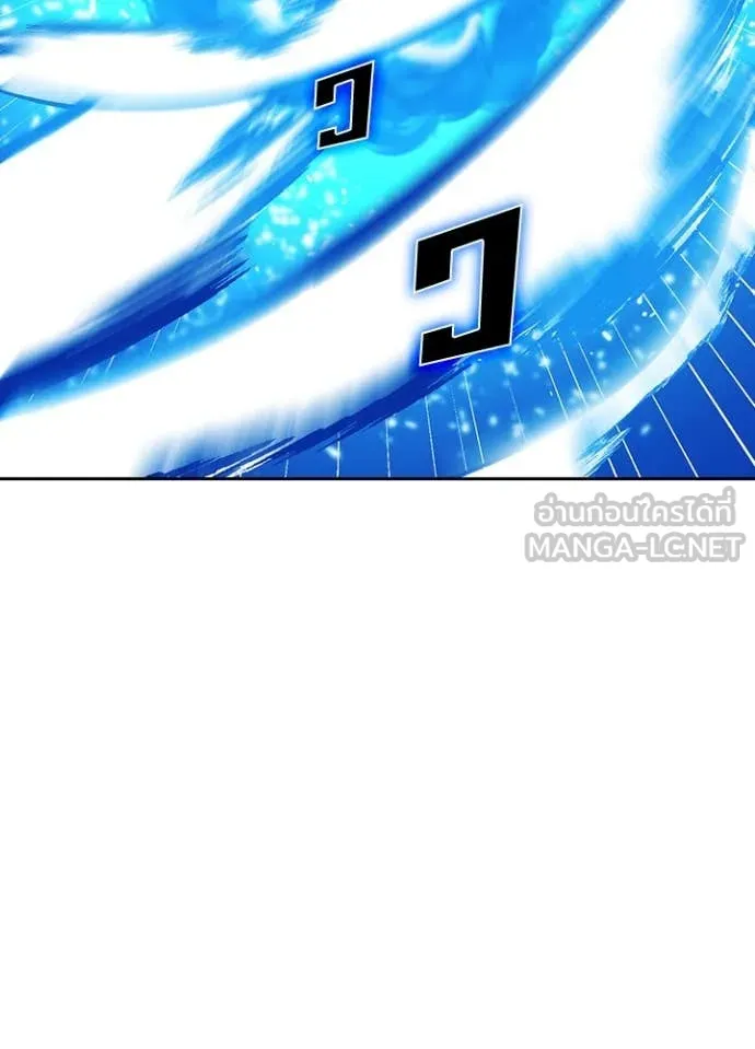 เป้าหมายครั้งที่ 2 ตอนที่ 48 รูปที่ 87