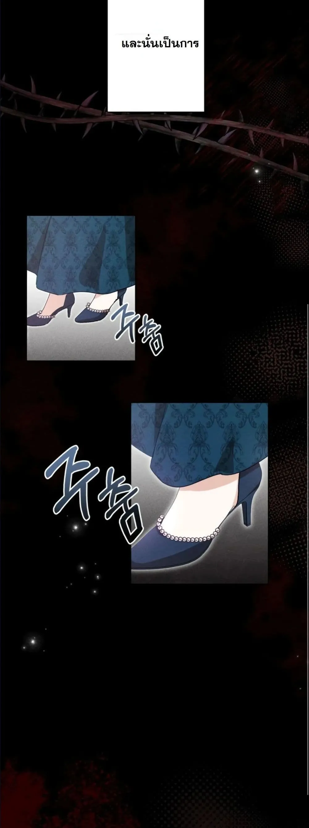 Manga-lc-com อ่านมังงะ อ่านการ์ตูน ออนไลน์ ฟรี My Once-Enemy Sister Now Cherishes Me ตอนที่ 1 2 3 4 5 6 7 8 9 10 11 12 13 14 ฟรี ไม่มีโฆษณา Manga-lc - อ่าน มังงะ อ่าน การ์ตูน ออนไลน์ อ่านมังงะ ฟรี