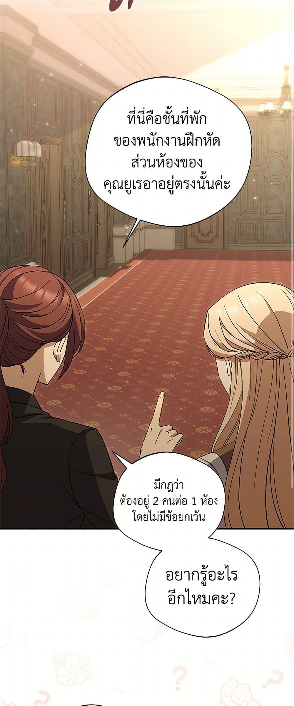 Manga-lc-com อ่านมังงะ อ่านการ์ตูน ออนไลน์ ฟรี There Is No Need to Be Obsessed ตอนที่ 1 2 3 4 5 6 7 8 9 10 11 12 13 14 ฟรี ไม่มีโฆษณา Manga-lc - อ่าน มังงะ อ่าน การ์ตูน ออนไลน์ อ่านมังงะ ฟรี