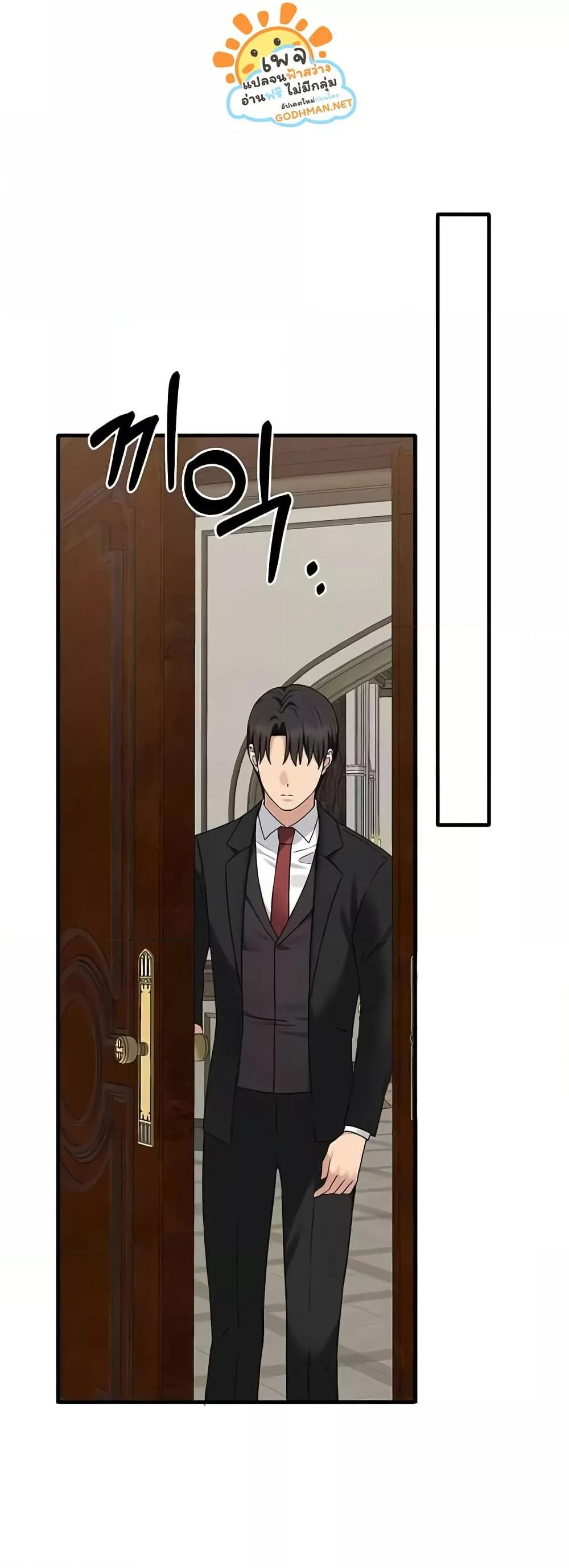 Doujin-Lc- อ่าน โดจิน มังฮวา เกาหลี ญี่ปุ่น จีน แปลไทย Elf Who Likes To Be Humiliated ตอนที่ 1 2 3 4 5 6 7 8 9 10 11 12 13 14 ฟรี ไม่มีโฆษณา อ่าน โดจิน Manhwa เกาหลี ญี่ปุ่น จีน เรามีครบ คัดมาให้เน้นๆ โดจิน 18+ รับประกันความฟินโดย  Doujin Lc