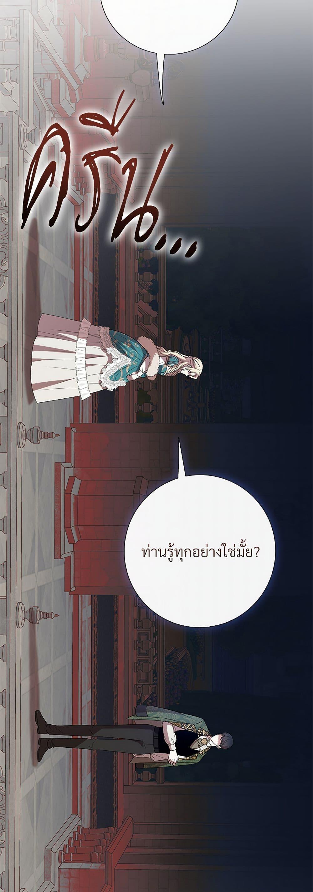 Manga-lc-com อ่านมังงะ อ่านการ์ตูน ออนไลน์ ฟรี Please Don’t Eat Me! ตอนที่ 1 2 3 4 5 6 7 8 9 10 11 12 13 14 ฟรี ไม่มีโฆษณา Manga-lc - อ่าน มังงะ อ่าน การ์ตูน ออนไลน์ อ่านมังงะ ฟรี