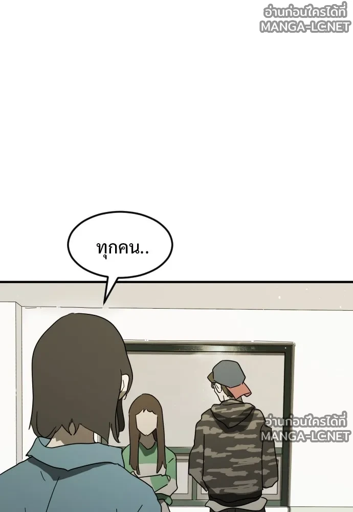 Manga-lc-com อ่านมังงะ อ่านการ์ตูน ออนไลน์ ฟรี วันดีคืนดี โซลก็ ตอนที่ 1 2 3 4 5 6 7 8 9 10 11 12 13 14 ฟรี ไม่มีโฆษณา Manga-lc - อ่าน มังงะ อ่าน การ์ตูน ออนไลน์ อ่านมังงะ ฟรี