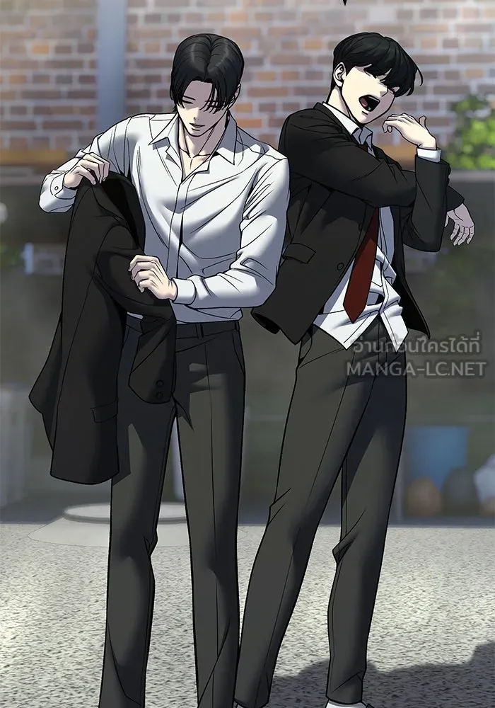 เลวฟาดเลว ตอนที่ 183 รูปที่ 120