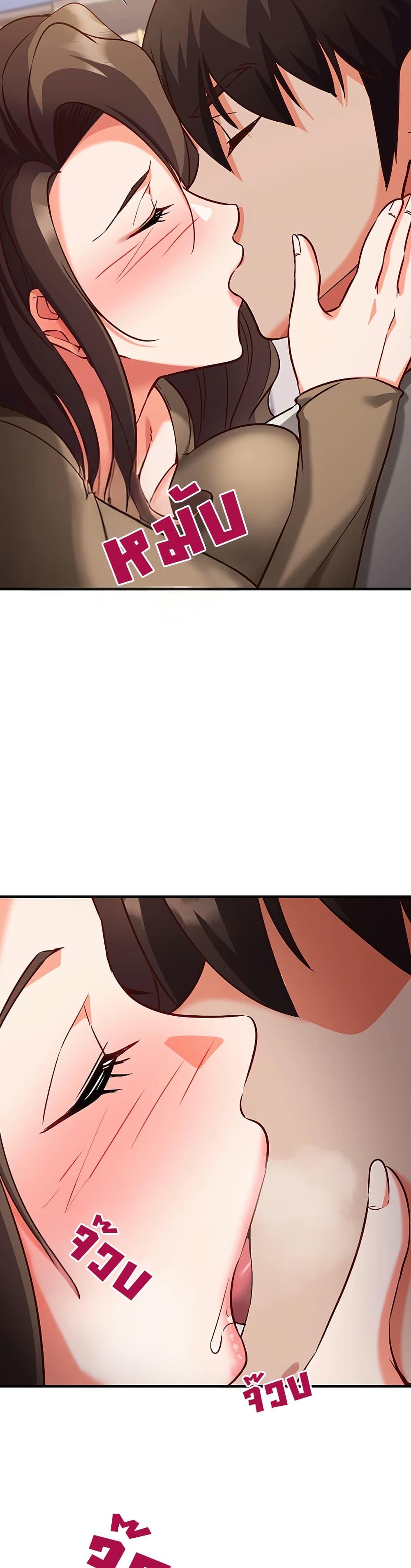 Doujin-Lc- อ่าน โดจิน มังฮวา เกาหลี ญี่ปุ่น จีน แปลไทย Mind Control ตอนที่ 1 2 3 4 5 6 7 8 9 10 11 12 13 14 ฟรี ไม่มีโฆษณา อ่าน โดจิน Manhwa เกาหลี ญี่ปุ่น จีน เรามีครบ คัดมาให้เน้นๆ โดจิน 18+ รับประกันความฟินโดย  Doujin Lc