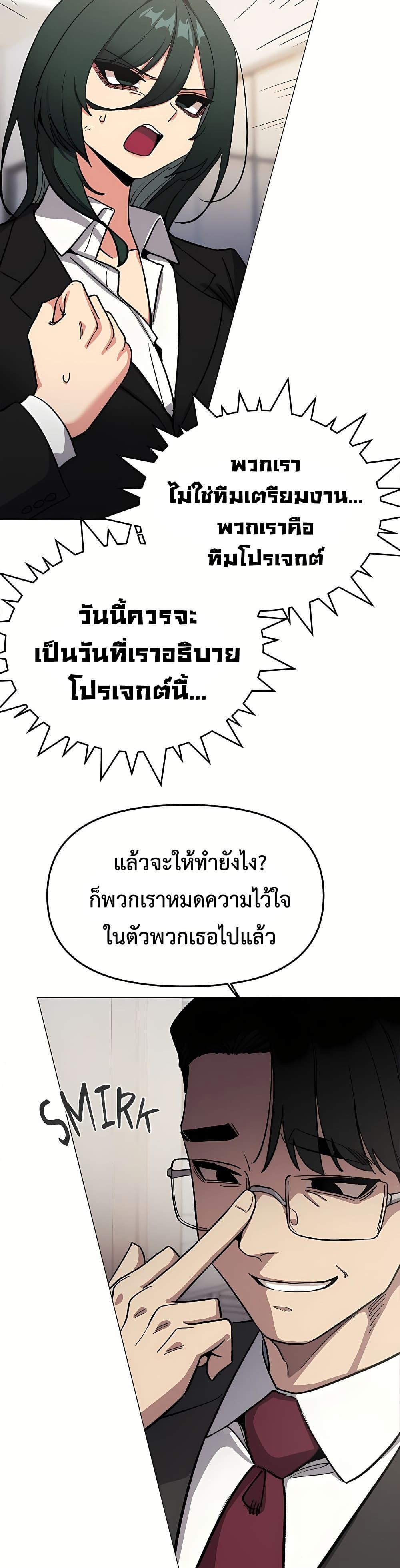 Doujin-Lc- อ่าน โดจิน มังฮวา เกาหลี ญี่ปุ่น จีน แปลไทย Stop Smoking ตอนที่ 1 2 3 4 5 6 7 8 9 10 11 12 13 14 ฟรี ไม่มีโฆษณา อ่าน โดจิน Manhwa เกาหลี ญี่ปุ่น จีน เรามีครบ คัดมาให้เน้นๆ โดจิน 18+ รับประกันความฟินโดย  Doujin Lc