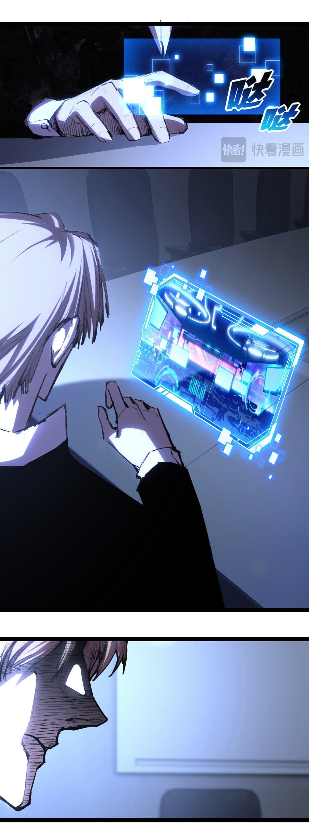 Manga-lc-com อ่านมังงะ อ่านการ์ตูน ออนไลน์ ฟรี I’m The Boss in Magic Moon ตอนที่ 1 2 3 4 5 6 7 8 9 10 11 12 13 14 ฟรี ไม่มีโฆษณา Manga-lc - อ่าน มังงะ อ่าน การ์ตูน ออนไลน์ อ่านมังงะ ฟรี