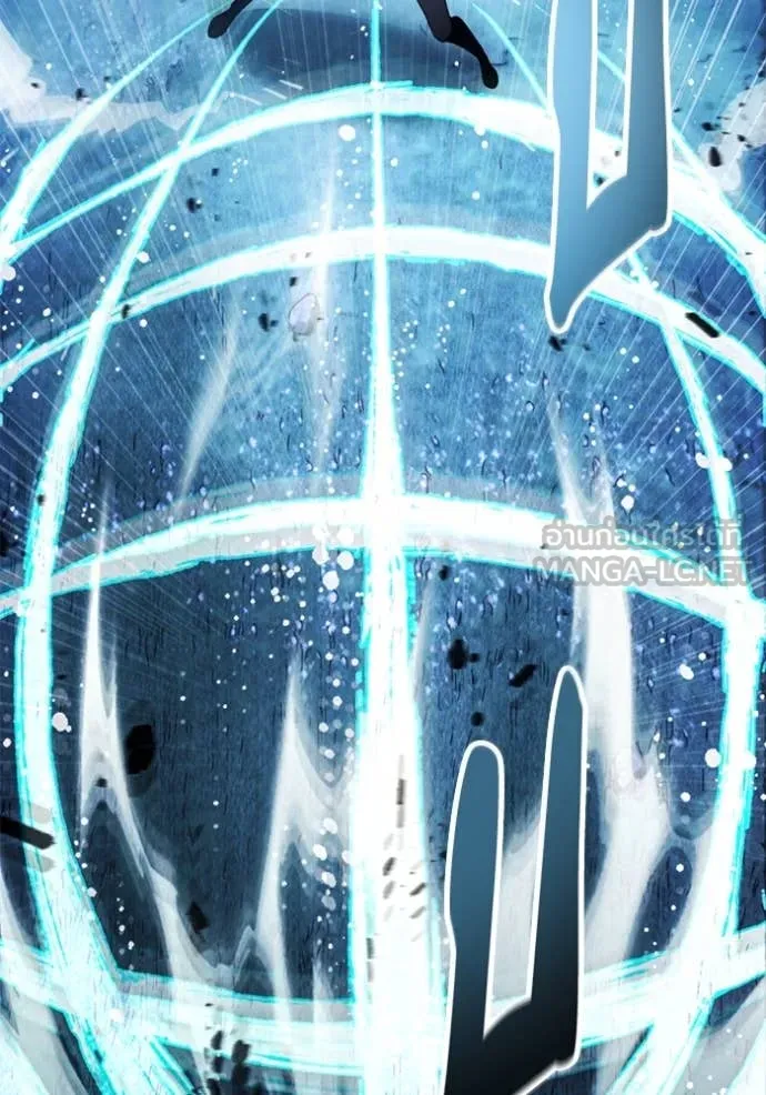 ศึกชิงบัลลังก์เทพเจ้ ตอนที่ 194 รูปที่ 2