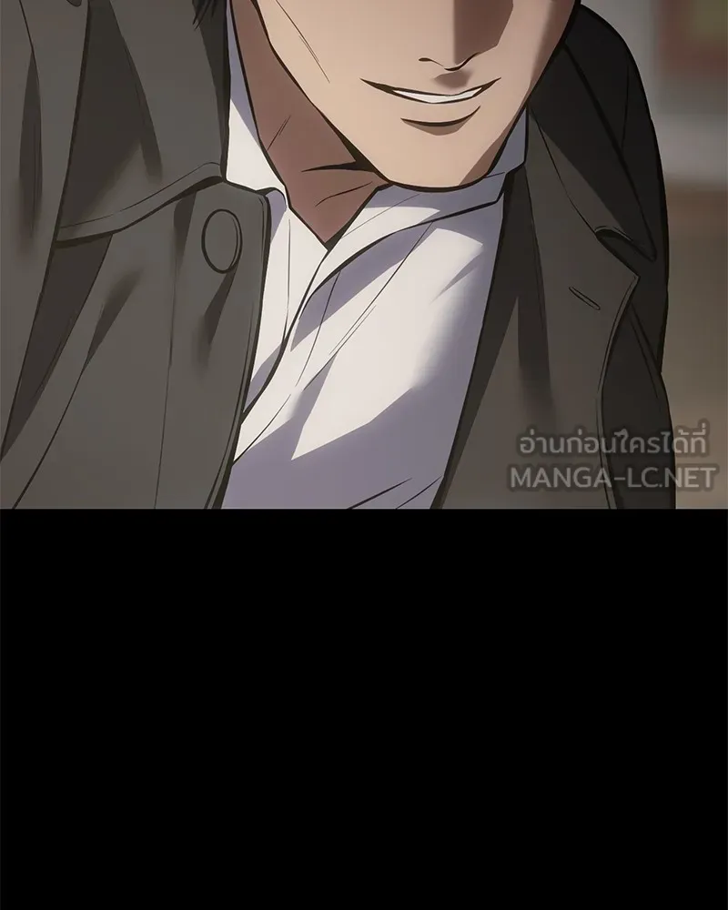แบคXX ตอนที่ 66 รูปที่ 75