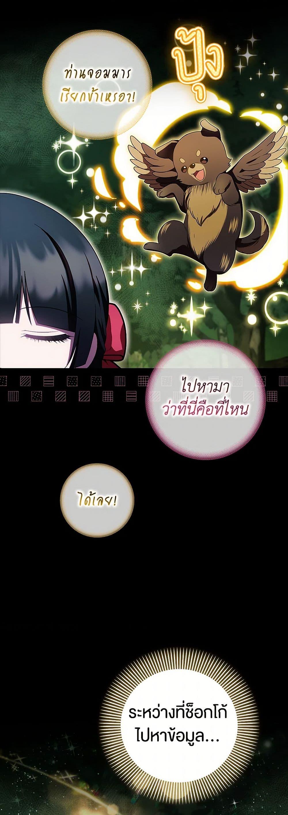 Manga-lc-com อ่านมังงะ อ่านการ์ตูน ออนไลน์ ฟรี It’s My First Time Being Loved ตอนที่ 1 2 3 4 5 6 7 8 9 10 11 12 13 14 ฟรี ไม่มีโฆษณา Manga-lc - อ่าน มังงะ อ่าน การ์ตูน ออนไลน์ อ่านมังงะ ฟรี