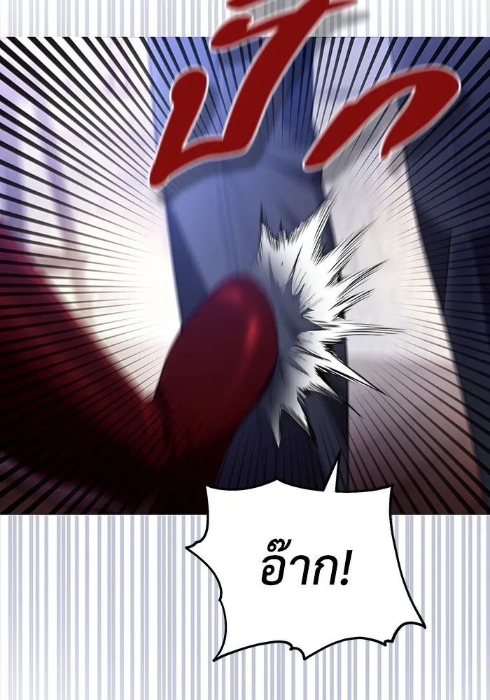 ละลายรักให้ล้นใจ ตอนที่ 60 รูปที่ 76