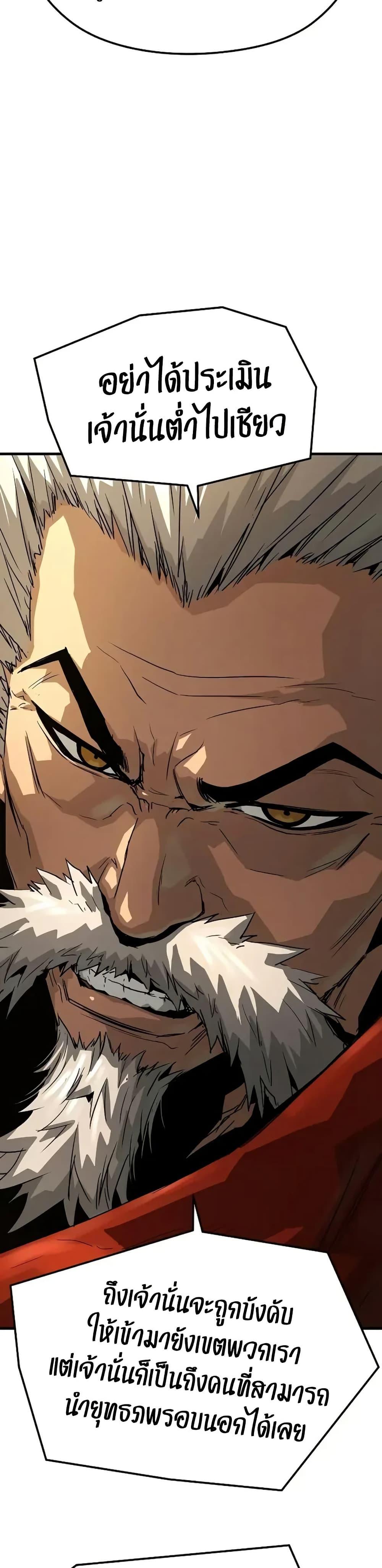 Manga-lc-com อ่านมังงะ อ่านการ์ตูน ออนไลน์ ฟรี Absolute Regression ตอนที่ 1 2 3 4 5 6 7 8 9 10 11 12 13 14 ฟรี ไม่มีโฆษณา Manga-lc - อ่าน มังงะ อ่าน การ์ตูน ออนไลน์ อ่านมังงะ ฟรี