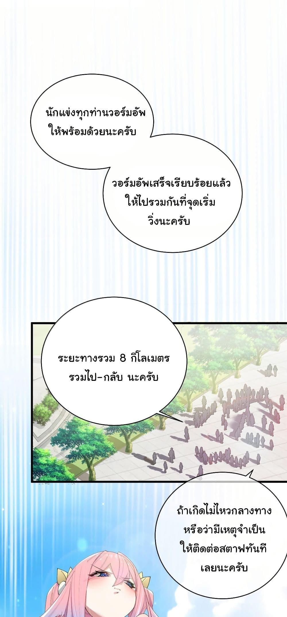Manga-lc-com อ่านมังงะ อ่านการ์ตูน ออนไลน์ ฟรี Fake Girlfriend My Fault ตอนที่ 1 2 3 4 5 6 7 8 9 10 11 12 13 14 ฟรี ไม่มีโฆษณา Manga-lc - อ่าน มังงะ อ่าน การ์ตูน ออนไลน์ อ่านมังงะ ฟรี