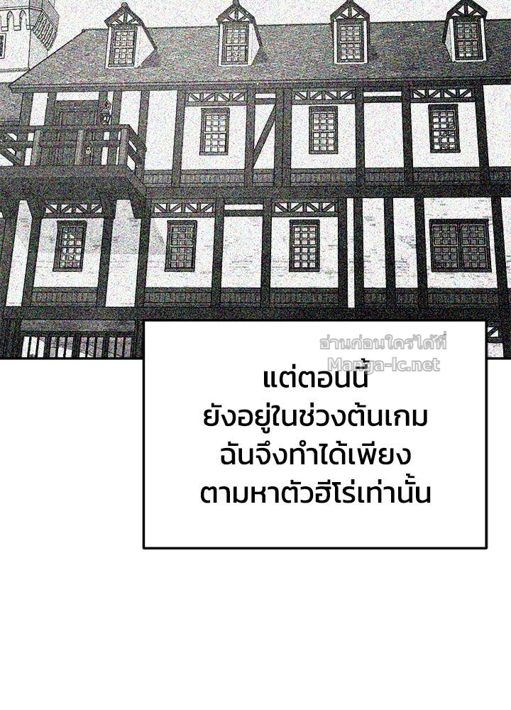 Doujin-Lc- อ่าน โดจิน มังฮวา เกาหลี ญี่ปุ่น จีน แปลไทย ผู้พิชิตเกมป้องกันฐาน ตอนที่ 1 2 3 4 5 6 7 8 9 10 11 12 13 14 ฟรี ไม่มีโฆษณา อ่าน โดจิน Manhwa เกาหลี ญี่ปุ่น จีน เรามีครบ คัดมาให้เน้นๆ โดจิน 18+ รับประกันความฟินโดย Doujin Lc