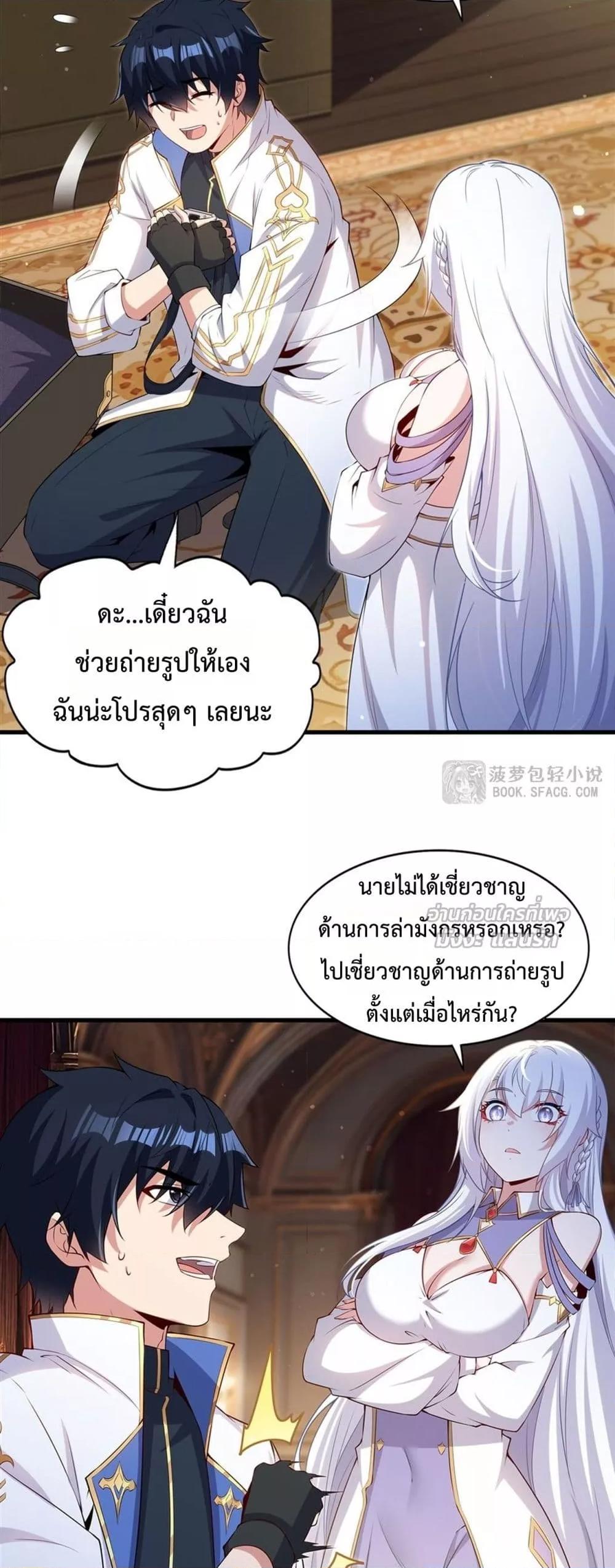 Manga-lc-com อ่านมังงะ อ่านการ์ตูน ออนไลน์ ฟรี MalevolentDrag ตอนที่ 1 2 3 4 5 6 7 8 9 10 11 12 13 14 ฟรี ไม่มีโฆษณา Manga-lc - อ่าน มังงะ อ่าน การ์ตูน ออนไลน์ อ่านมังงะ ฟรี