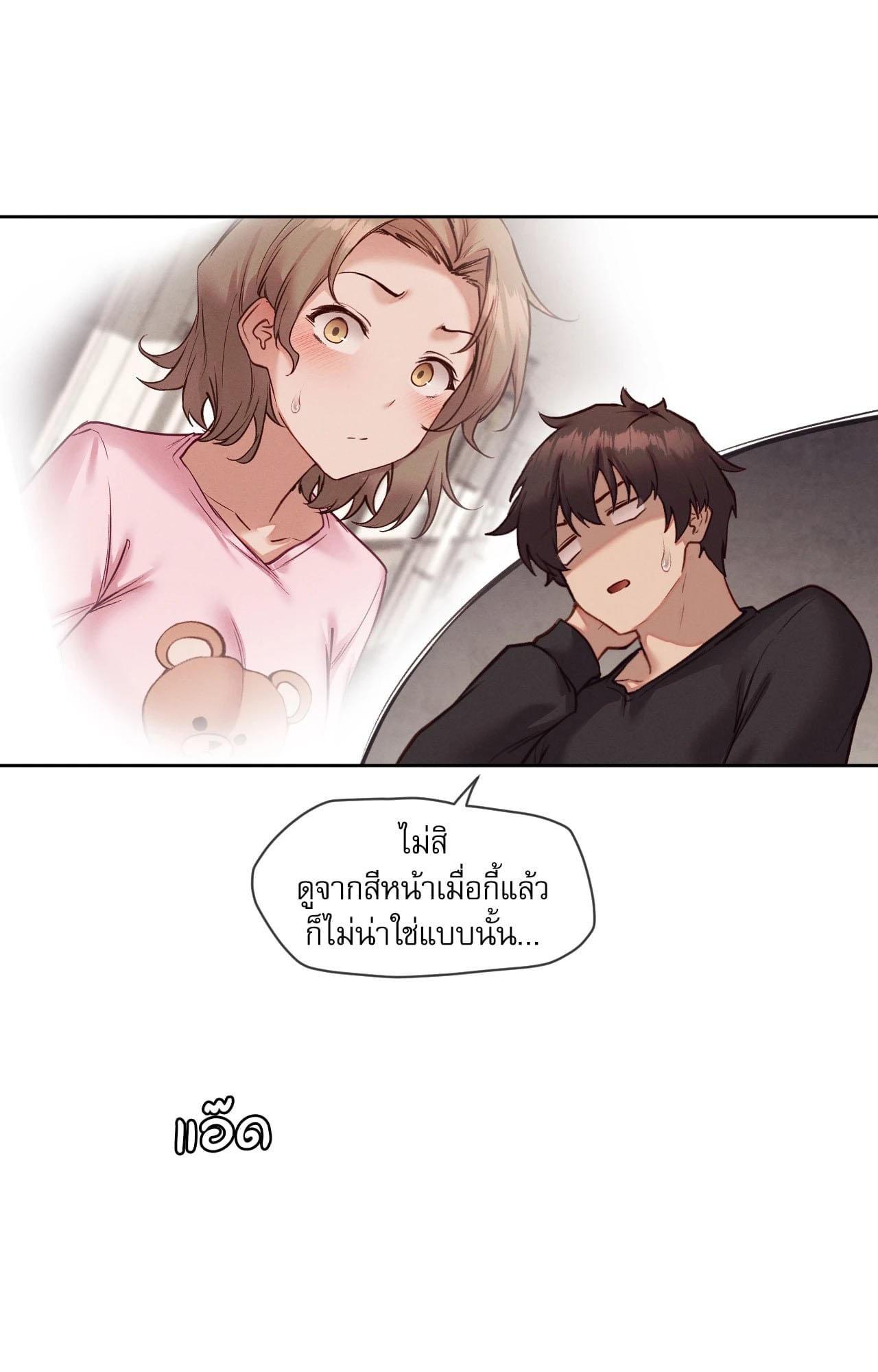 Doujin-Lc- อ่าน โดจิน มังฮวา เกาหลี ญี่ปุ่น จีน แปลไทย Gacha Girl ตอนที่ 1 2 3 4 5 6 7 8 9 10 11 12 13 14 ฟรี ไม่มีโฆษณา อ่าน โดจิน Manhwa เกาหลี ญี่ปุ่น จีน เรามีครบ คัดมาให้เน้นๆ โดจิน 18+ รับประกันความฟินโดย  Doujin Lc
