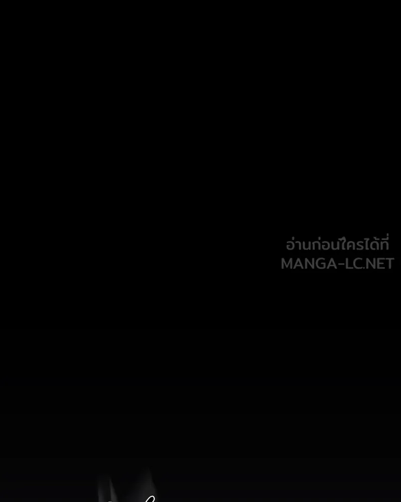 Omniscient Reader อ่านชะตาวันสิ้นโลก ตอนที่ 9 ปลาแสงอาทิตย์ผู้หยั่งรู้ (3) รูปที่ 102