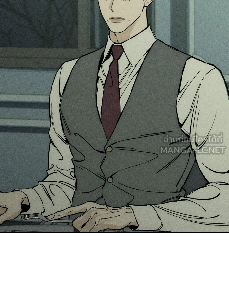 บุปผารุ่มราคะ ตอนที่ 27 รูปที่ 87