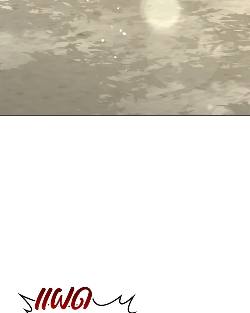 กำราบรักร้ายนายจอมพยศ ตอนที่ 28 รูปที่ 43