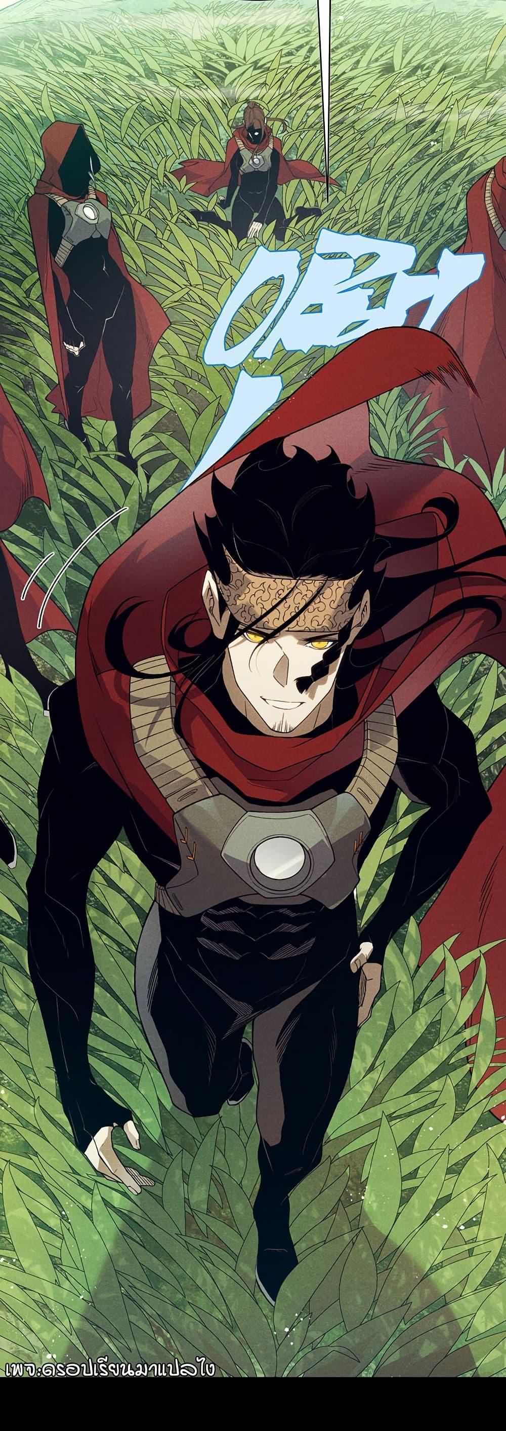 Manga-lc-com อ่านมังงะ อ่านการ์ตูน ออนไลน์ ฟรี Demonic Evolution ตอนที่ 1 2 3 4 5 6 7 8 9 10 11 12 13 14 ฟรี ไม่มีโฆษณา Manga-lc - อ่าน มังงะ อ่าน การ์ตูน ออนไลน์ อ่านมังงะ ฟรี