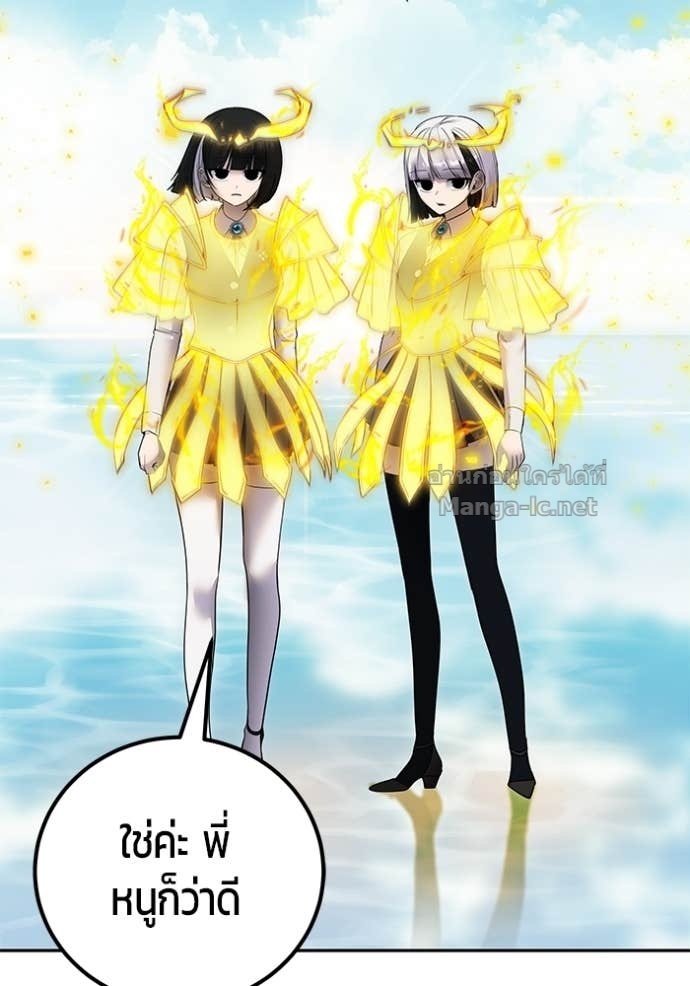 Doujin-Lc- อ่าน โดจิน มังฮวา เกาหลี ญี่ปุ่น จีน แปลไทย แกร่งเกินผู้กล้า แต่ซ่าไม่ได้ ตอนที่ 1 2 3 4 5 6 7 8 9 10 11 12 13 14 ฟรี ไม่มีโฆษณา อ่าน โดจิน Manhwa เกาหลี ญี่ปุ่น จีน เรามีครบ คัดมาให้เน้นๆ โดจิน 18+ รับประกันความฟินโดย Doujin Lc