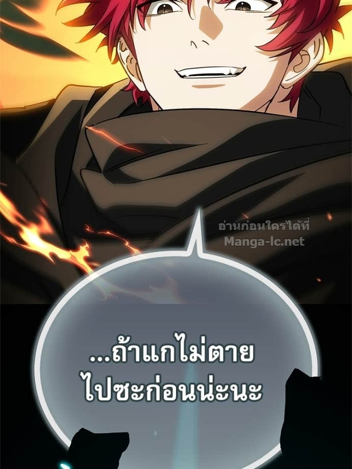 Doujin-Lc- อ่าน โดจิน มังฮวา เกาหลี ญี่ปุ่น จีน แปลไทย หยุดนะจอมมาร ฮีโร่ล้อมไว้หมดแล้ว ตอนที่ 1 2 3 4 5 6 7 8 9 10 11 12 13 14 ฟรี ไม่มีโฆษณา อ่าน โดจิน Manhwa เกาหลี ญี่ปุ่น จีน เรามีครบ คัดมาให้เน้นๆ โดจิน 18+ รับประกันความฟินโดย Doujin Lc