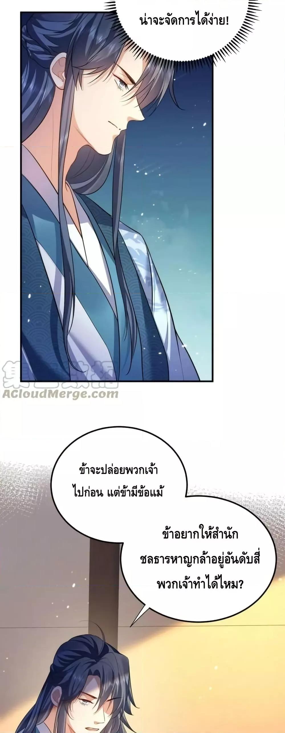 Manga-lc-com อ่านมังงะ อ่านการ์ตูน ออนไลน์ ฟรี AmIInvincible ตอนที่ 1 2 3 4 5 6 7 8 9 10 11 12 13 14 ฟรี ไม่มีโฆษณา Manga-lc - อ่าน มังงะ อ่าน การ์ตูน ออนไลน์ อ่านมังงะ ฟรี