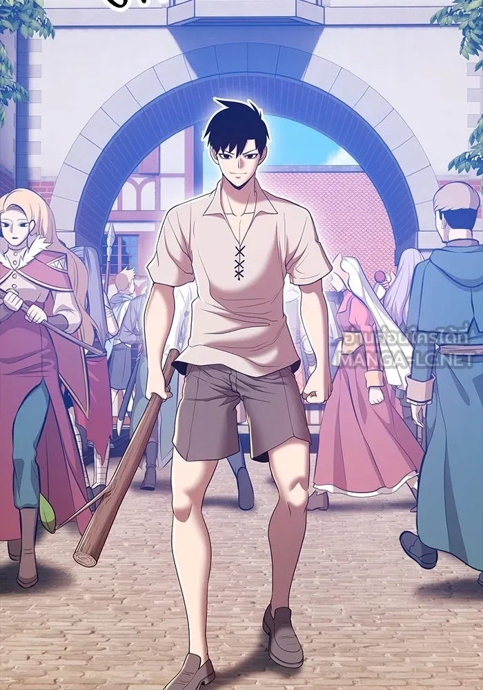 +99 ท่อนไม้พร้อมบวก ตอนที่ 78 รูปที่ 543