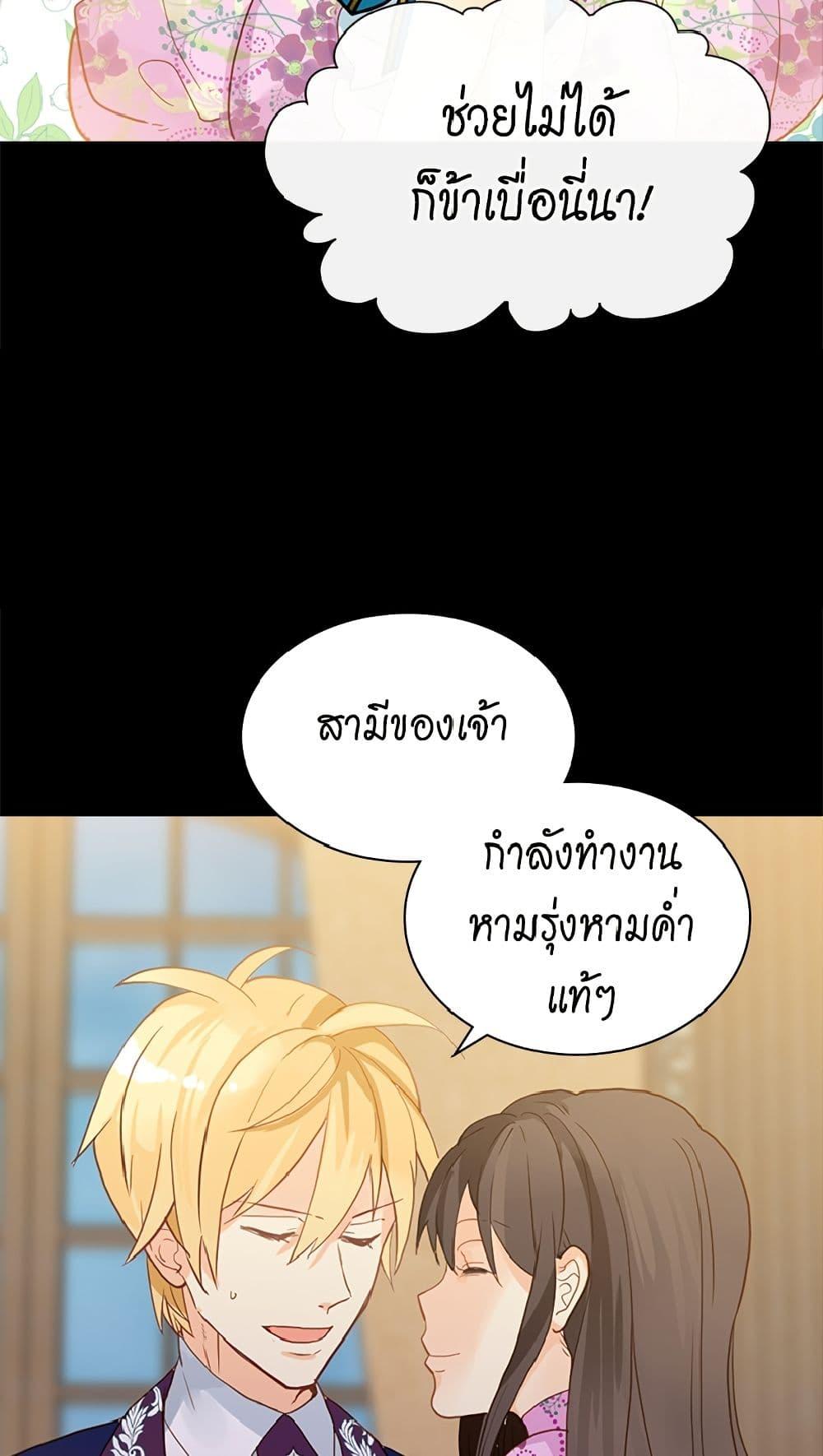 Manga-lc-com อ่านมังงะ อ่านการ์ตูน ออนไลน์ ฟรี Isekai Empress ตอนที่ 1 2 3 4 5 6 7 8 9 10 11 12 13 14 ฟรี ไม่มีโฆษณา Manga-lc - อ่าน มังงะ อ่าน การ์ตูน ออนไลน์ อ่านมังงะ ฟรี