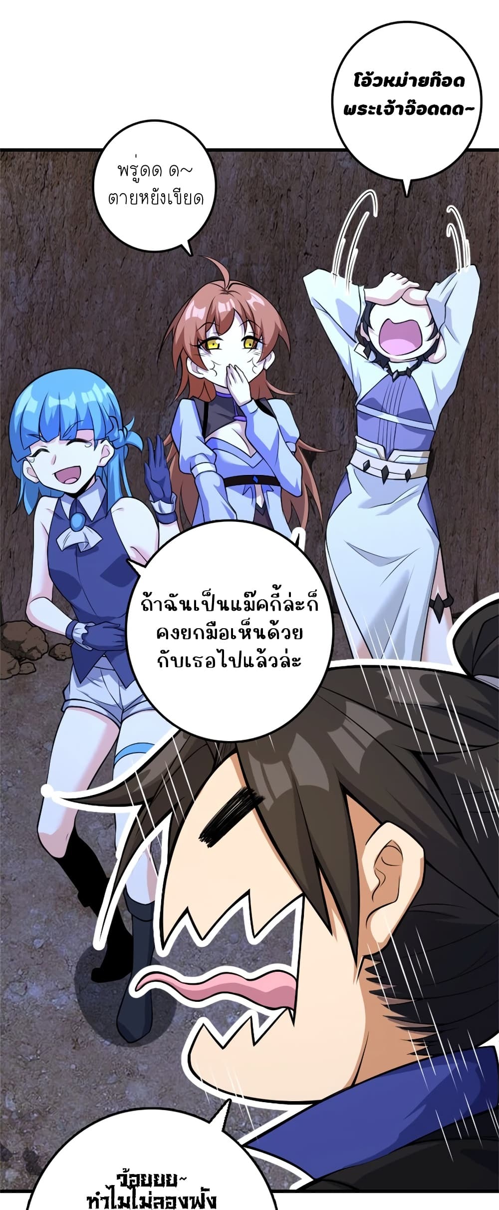 Manga-lc-com อ่านมังงะ อ่านการ์ตูน ออนไลน์ ฟรี Release That Witch ตอนที่ 1 2 3 4 5 6 7 8 9 10 11 12 13 14 ฟรี ไม่มีโฆษณา Manga-lc - อ่าน มังงะ อ่าน การ์ตูน ออนไลน์ อ่านมังงะ ฟรี