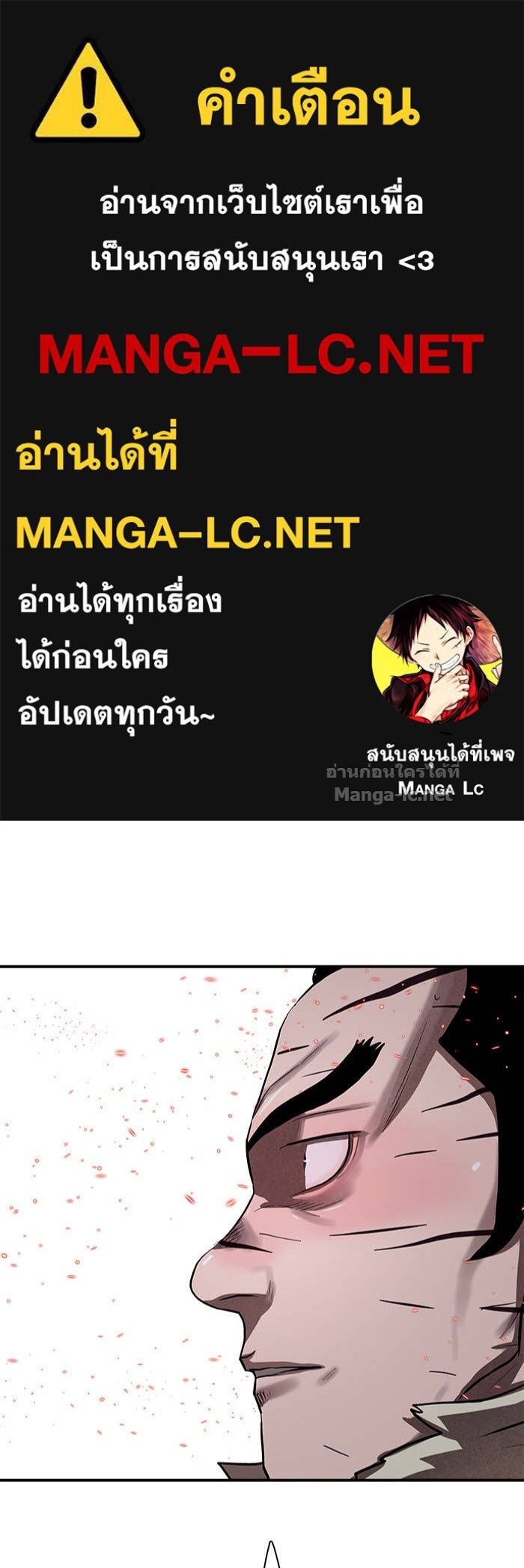Doujin-Lc- อ่าน โดจิน มังฮวา เกาหลี ญี่ปุ่น จีน แปลไทย องครักษ์แห่งอัครสกุลจาง ตอนที่ 1 2 3 4 5 6 7 8 9 10 11 12 13 14 ฟรี ไม่มีโฆษณา อ่าน โดจิน Manhwa เกาหลี ญี่ปุ่น จีน เรามีครบ คัดมาให้เน้นๆ โดจิน 18+ รับประกันความฟินโดย Doujin Lc