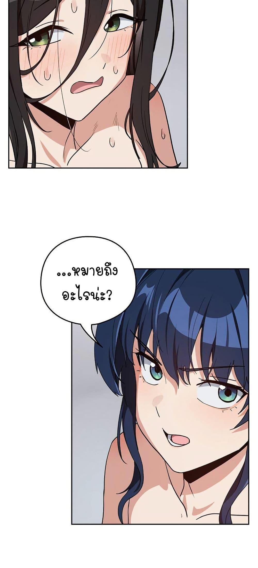 Doujin-Lc- อ่าน โดจิน มังฮวา เกาหลี ญี่ปุ่น จีน แปลไทย After Work Love ตอนที่ 1 2 3 4 5 6 7 8 9 10 11 12 13 14 ฟรี ไม่มีโฆษณา อ่าน โดจิน Manhwa เกาหลี ญี่ปุ่น จีน เรามีครบ คัดมาให้เน้นๆ โดจิน 18+ รับประกันความฟินโดย  Doujin Lc