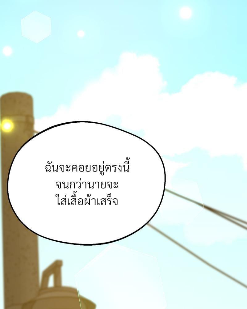 Doujin-Lc- อ่าน โดจิน มังฮวา เกาหลี ญี่ปุ่น จีน แปลไทย Tutoring the Lonely Missus ตอนที่ 1 2 3 4 5 6 7 8 9 10 11 12 13 14 ฟรี ไม่มีโฆษณา อ่าน โดจิน Manhwa เกาหลี ญี่ปุ่น จีน เรามีครบ คัดมาให้เน้นๆ โดจิน 18+ รับประกันความฟินโดย  Doujin Lc