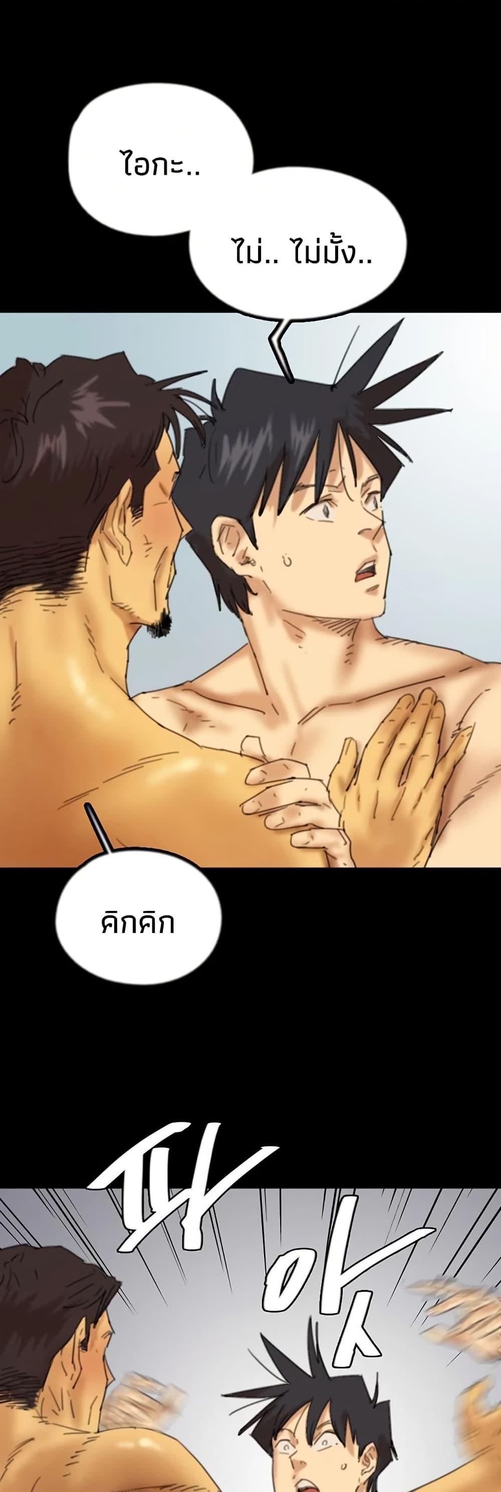 Doujin-Lc- อ่าน โดจิน มังฮวา เกาหลี ญี่ปุ่น จีน แปลไทย Daughters of Benefactors ตอนที่ 1 2 3 4 5 6 7 8 9 10 11 12 13 14 ฟรี ไม่มีโฆษณา อ่าน โดจิน Manhwa เกาหลี ญี่ปุ่น จีน เรามีครบ คัดมาให้เน้นๆ โดจิน 18+ รับประกันความฟินโดย  Doujin Lc