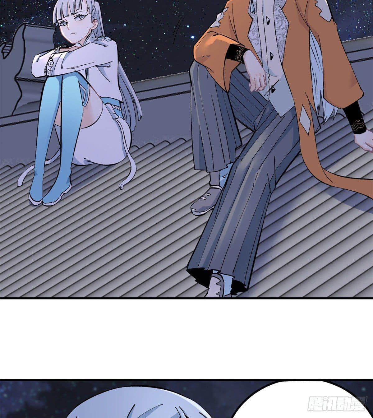 Manga-lc-com อ่านมังงะ อ่านการ์ตูน ออนไลน์ ฟรี All Hail the Sect Leader ตอนที่ 1 2 3 4 5 6 7 8 9 10 11 12 13 14 ฟรี ไม่มีโฆษณา Manga-lc - อ่าน มังงะ อ่าน การ์ตูน ออนไลน์ อ่านมังงะ ฟรี